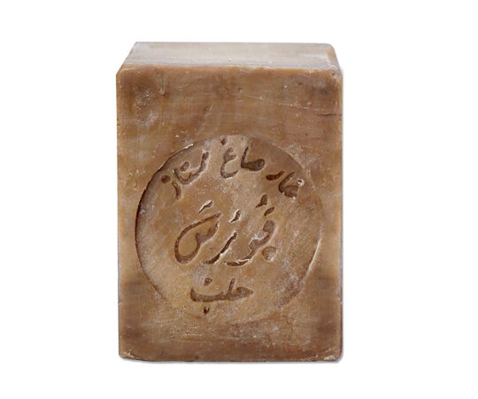 savon d'Alep zero dechet